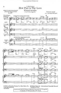 How Fair is Thy Love 