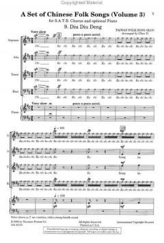 A Set Of Chinese Folk Songs Vol. 3 (Yi Chen) 
