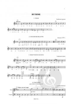 La dictee en musique Vol. 1 von Pierre Chépélov 