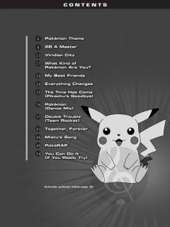 Pokemon 2.B.A. Master 