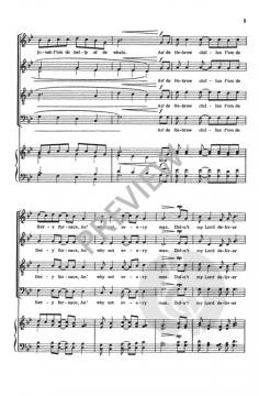 Didn't My Lord Deliver Daniel 