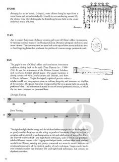 Guitar Atlas: China von Margaret Goldston 