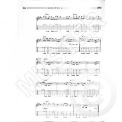 Play Acoustic Guitar von Jürgen Kumlehn 