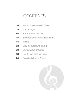 The Stranger von Billy Joel 