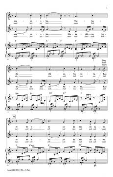 Hamabe No Uta (Song Of The Beach) (Narita Tamezo) 