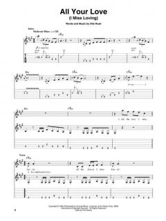 Guitar Play-Along Vol. 7: Blues 