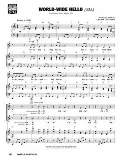 World Partners von Cheryl Lavender 