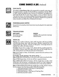 World Partners von Cheryl Lavender 