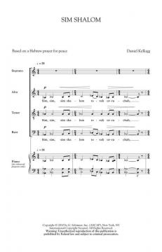 Sim Shalom 