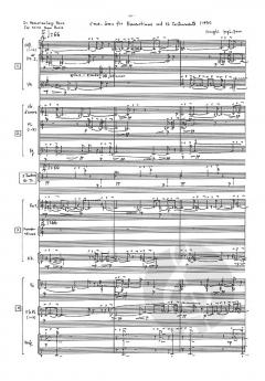 Ma-um von Younghi Pagh-Paan 