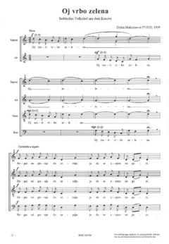 Oj vrbo zelena (Dusan Maksimovic) 