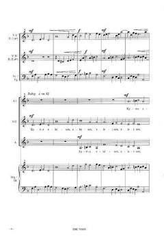 Kleine Festmesse op. 195 (Herbert Paulmichl) 