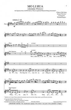 Mo Li Hua (Jasmine Flower) 