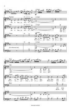 Mo Li Hua (Jasmine Flower) 