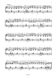 Das große Evergreen-Concert 