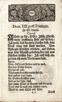 Allein zu dir, Herr Jesu Christ von Johann Sebastian Bach 