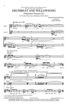 Drumbeat and Willowsong (koreanisch) (Stephen Hatfield) 