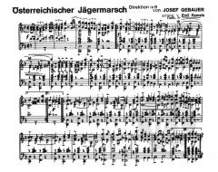 Tiroler Holzhackerbuam (Joseph Franz Wagner) 