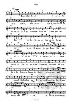 Weihnachtsoratorium BWV 248 (J.S. Bach) 