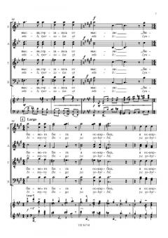 Adam's Lament von Arvo Pärt für Chor SATB und Streichorchester im Alle Noten Shop kaufen