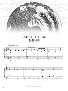 Korean Folk Songs Collection 