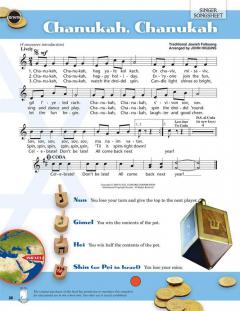 Festivals & Folksongs Around The World 