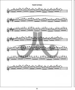 Trumpet Synthesis von Ansyn Banks im Alle Noten Shop kaufen