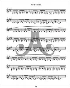 Trumpet Synthesis von Ansyn Banks im Alle Noten Shop kaufen