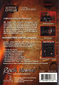 Acoustic Guitar von John McCarthy 