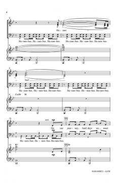 Harambee! (Brian McSee) 