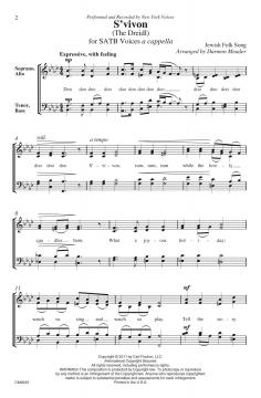 S'vivon (The Dreidl) 