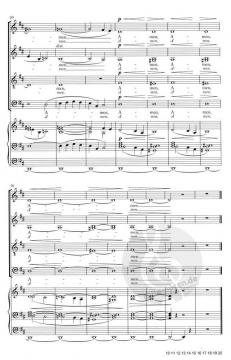 Evening Hymn von Henry Balfour Gardiner 