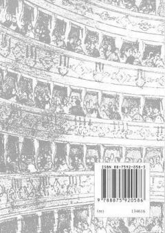 Madama Butterfly (Rescigno) (Giacomo Puccini) 