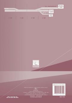 Teoria E Lettura Musicale von G. Unterberger 