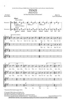 Shona Mass (Lee Kesselman) 