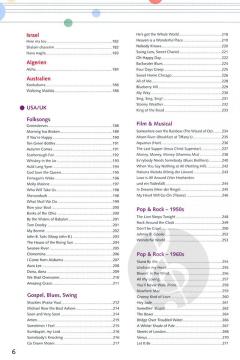 Schul-Liederbuch für weiterführende Schulen 