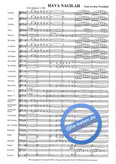 Hava Nagilah 