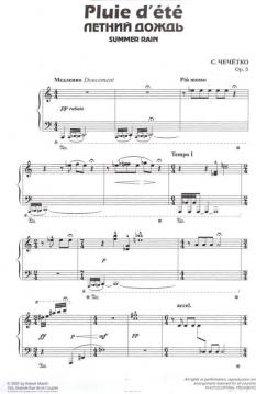 Le royaume des insectes 