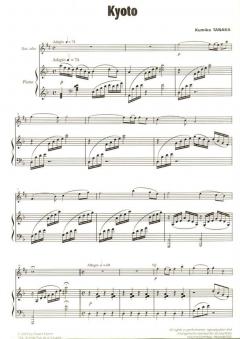 Kyoto von Kumiko Tanaka 