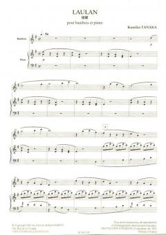 Laulan von Kumiko Tanaka 