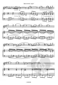 Tapas nocturnes, alto von Jérôme Naulais 