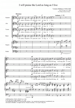 Wenn wir in höchsten Nöten sein von Johann Hermann Schein (Download) 