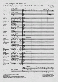 Komm, Heiliger Geist SWV 417 (op. 12 no. 20) (Heinrich Schütz) 