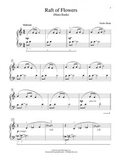 Miyabi von Naoko Ikeda 