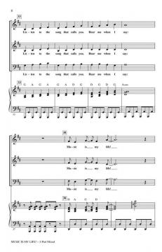 Music Is My Life! (Roger Emerson) 