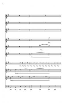 We Three Kings (Deke Sharon) 