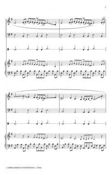 Lamma Badaa Yatathanna 