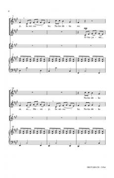 Okuyama Ni (In The Mountains Deep) (Ruth Morris Gray) 