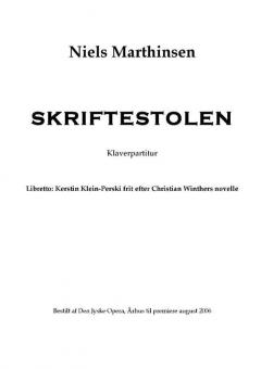The Confessional von Niels Marthinsen 