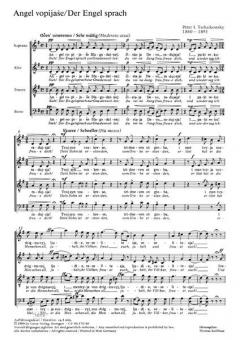 Angel vopijase (Der Engel sprach) (Pjotr Iljitsch Tschaikowski) 